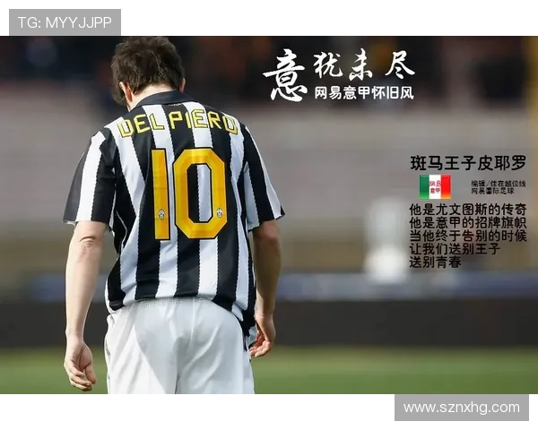 加图索警示意大利拒绝重蹈覆辙迎接没有弱旅的新挑战欧洲赛场征程 加图索警示意大利拒绝重蹈覆辙迎接没有弱旅的新挑战欧洲赛场征程