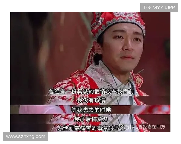 珍惜尾少的比赛机会 每年仅有十几场 你知道为何如此少吗