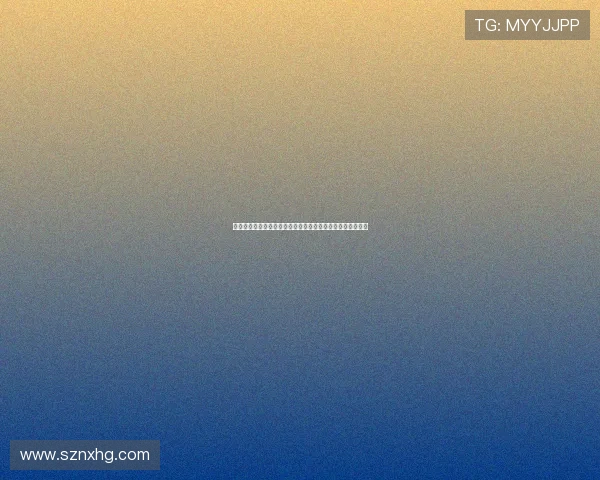 弗里克谈坎塞洛加入后进攻端更多选择期待提升球队整体表现